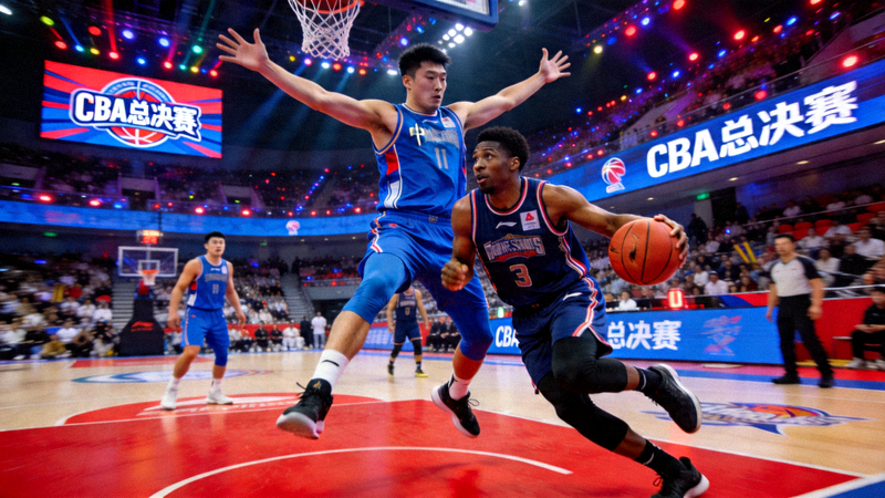 中国男子篮球职业联赛CBA总决赛现场，球员奋力防守